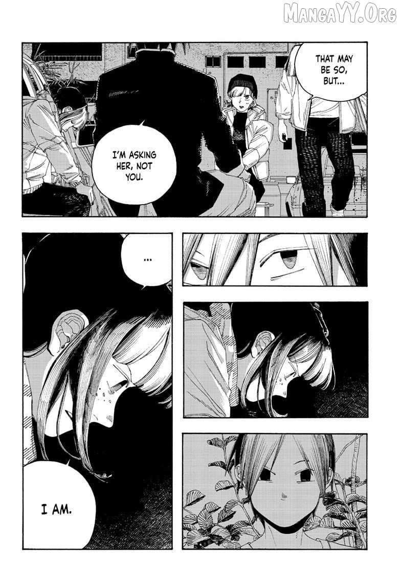 Fool Night Chapter 110 page 21 - 