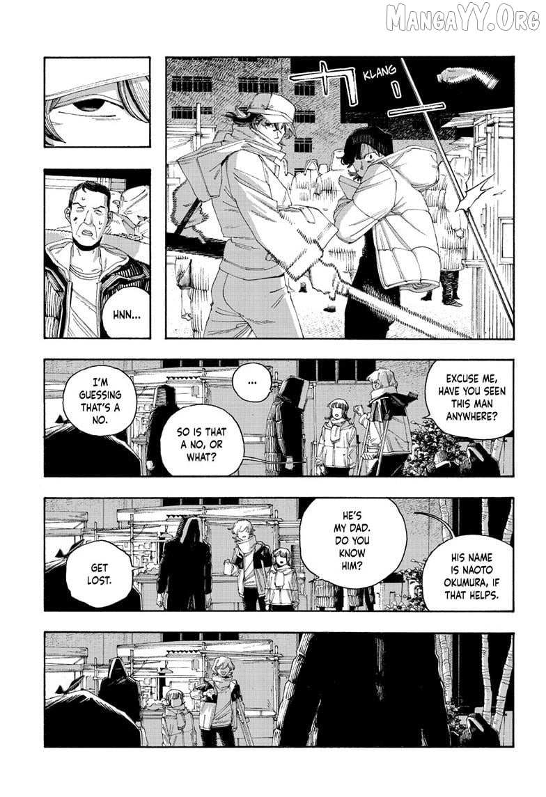 Fool Night Chapter 110 page 8 - 