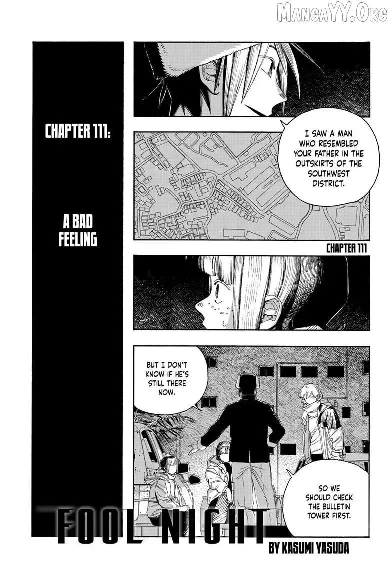 Fool Night Chapter 111 page 2 - 