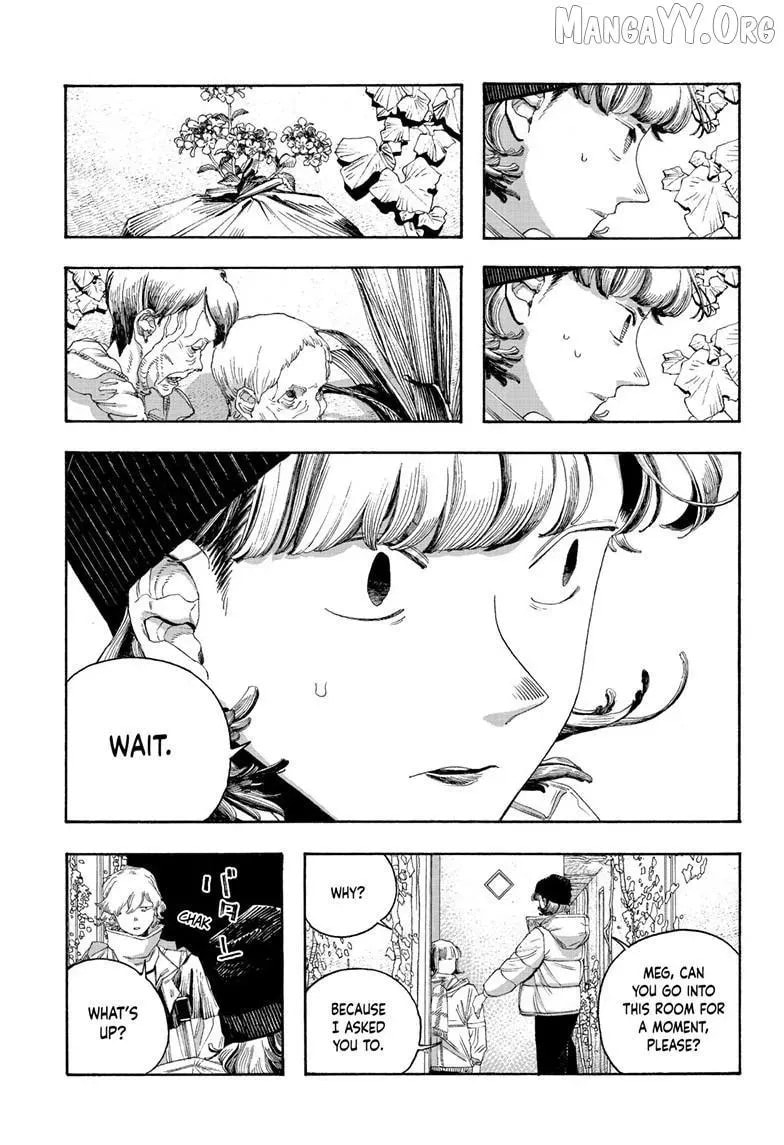 Fool Night Chapter 111 page 12 - 