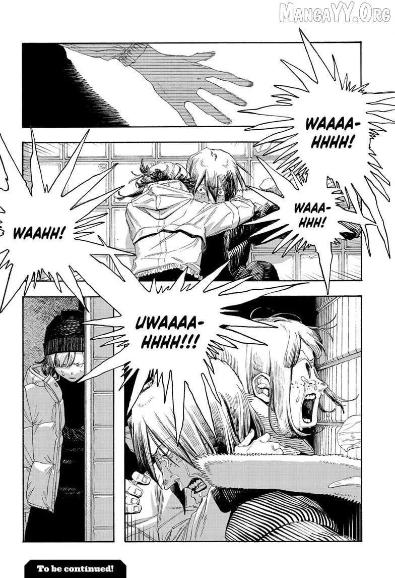 Fool Night Chapter 111 page 21 - 