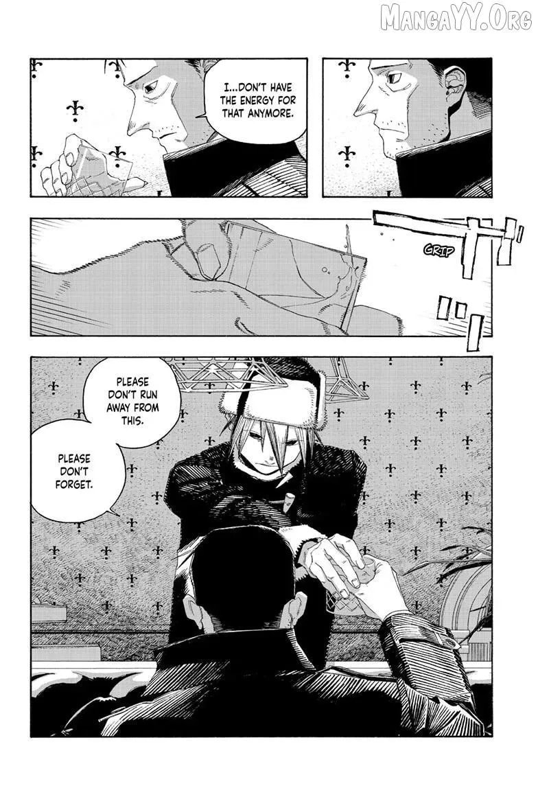 Fool Night Chapter 112 page 13 - 