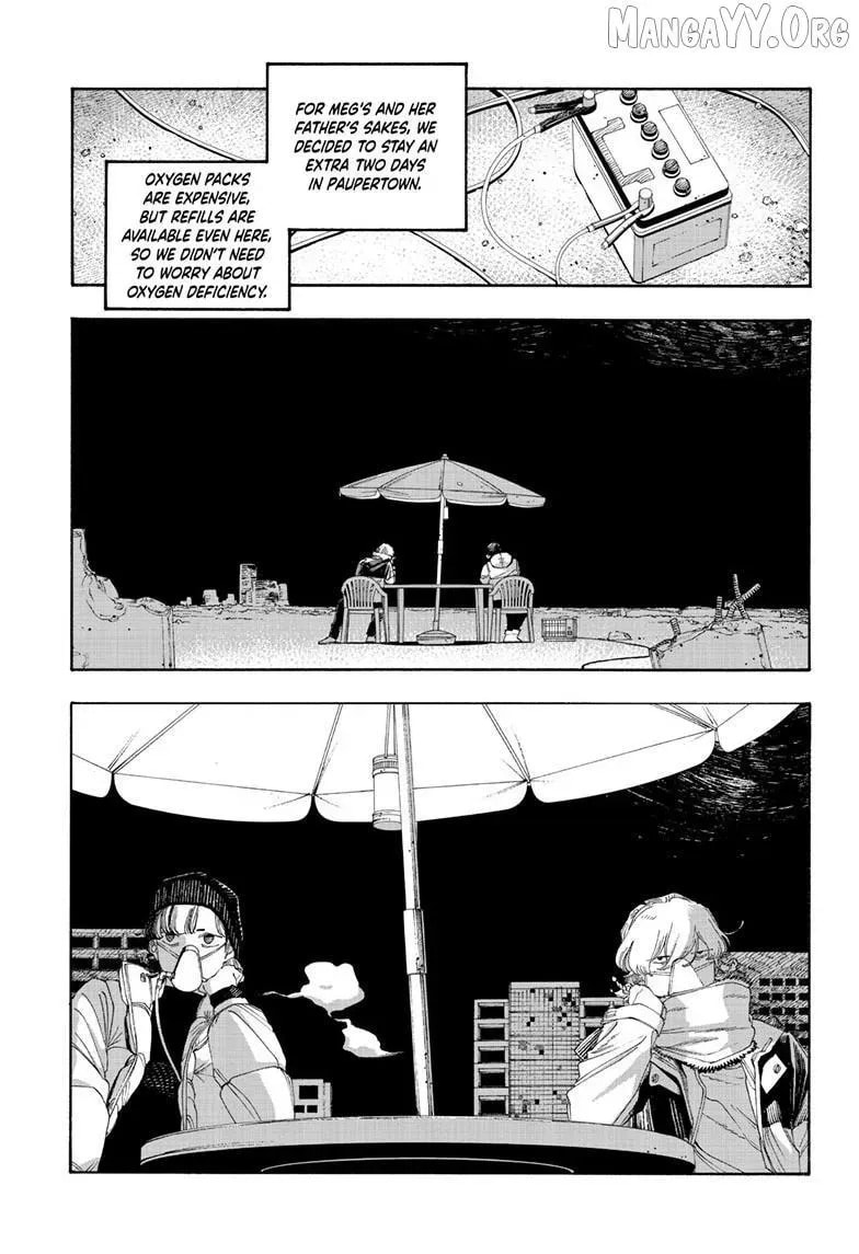 Fool Night Chapter 112 page 4 - 