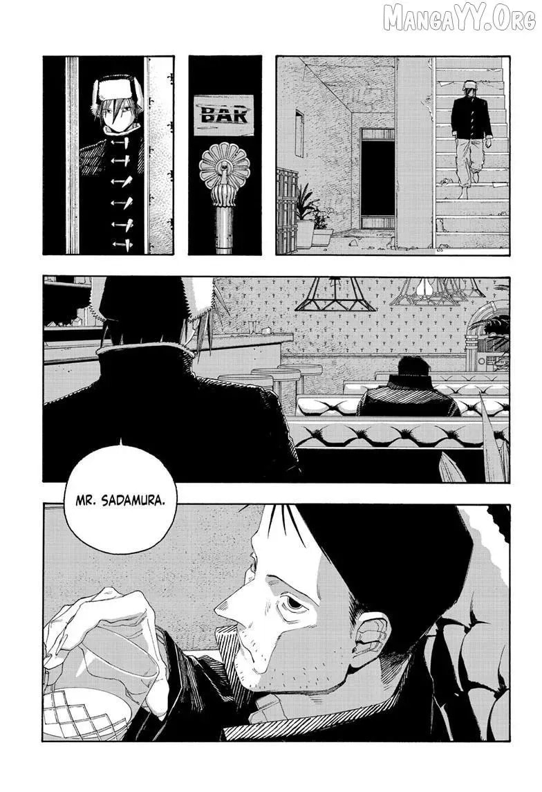 Fool Night Chapter 112 page 6 - 