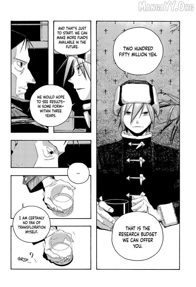 Fool Night Chapter 112 page 9 - 