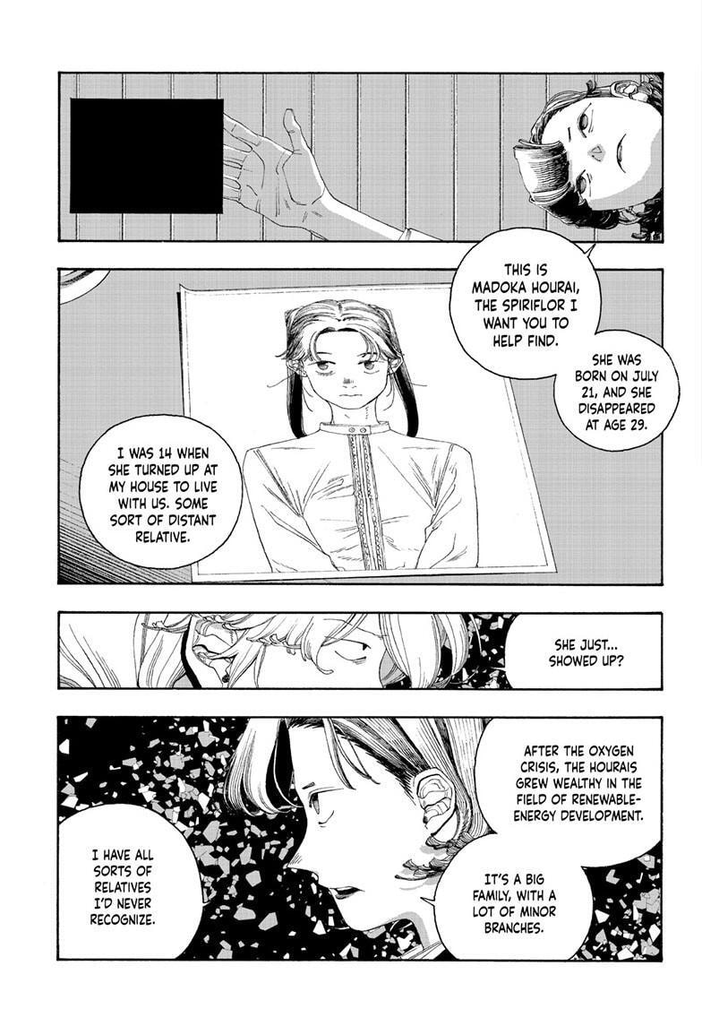 Fool Night Chapter 113 page 12 - 