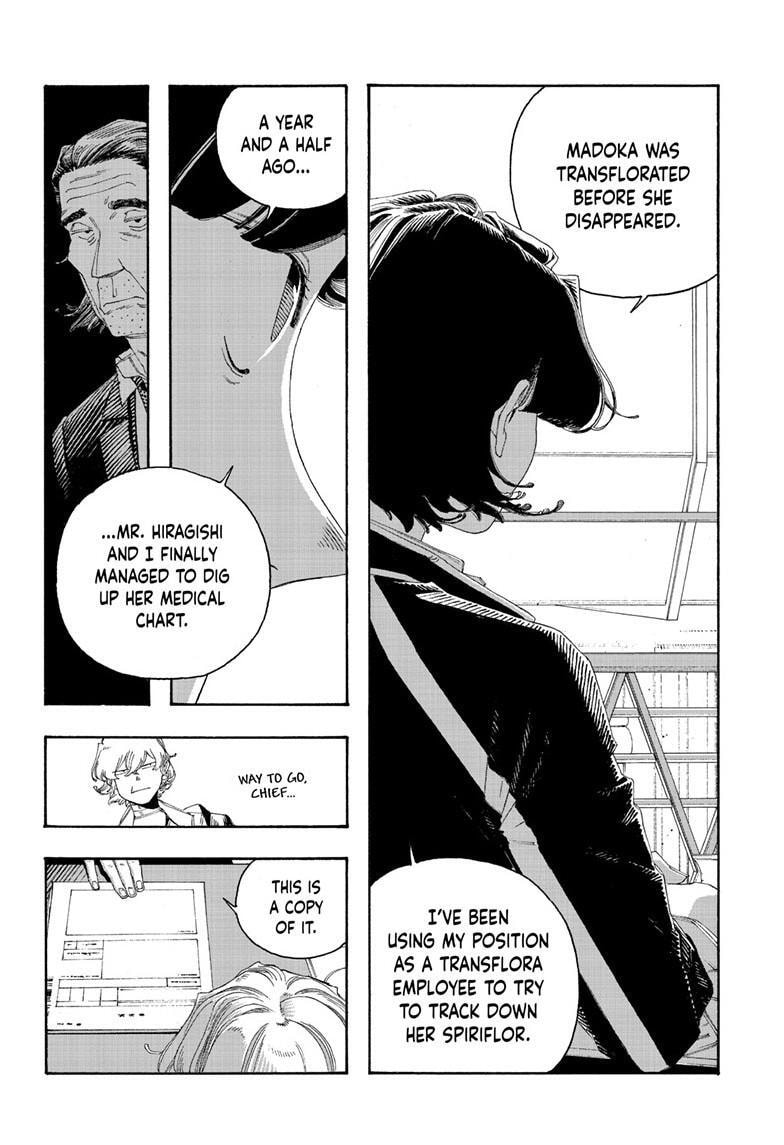 Fool Night Chapter 113 page 15 - 