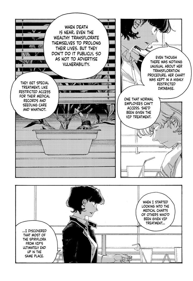 Fool Night Chapter 113 page 16 - 