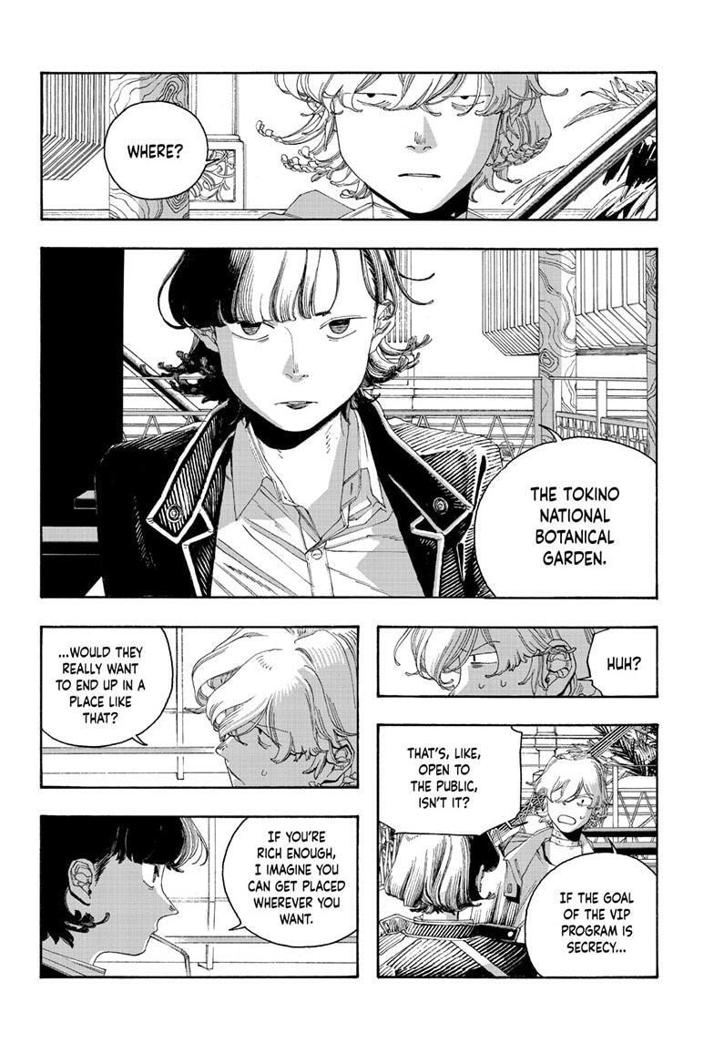 Fool Night Chapter 113 page 17 - 