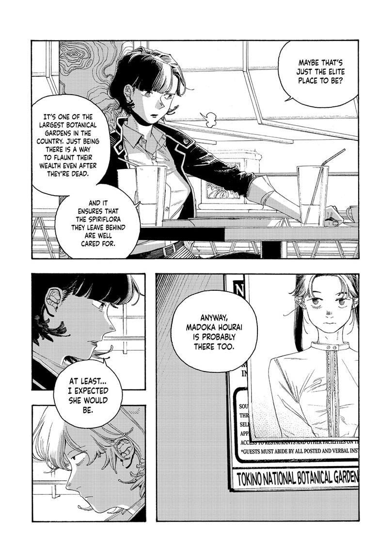 Fool Night Chapter 113 page 18 - 