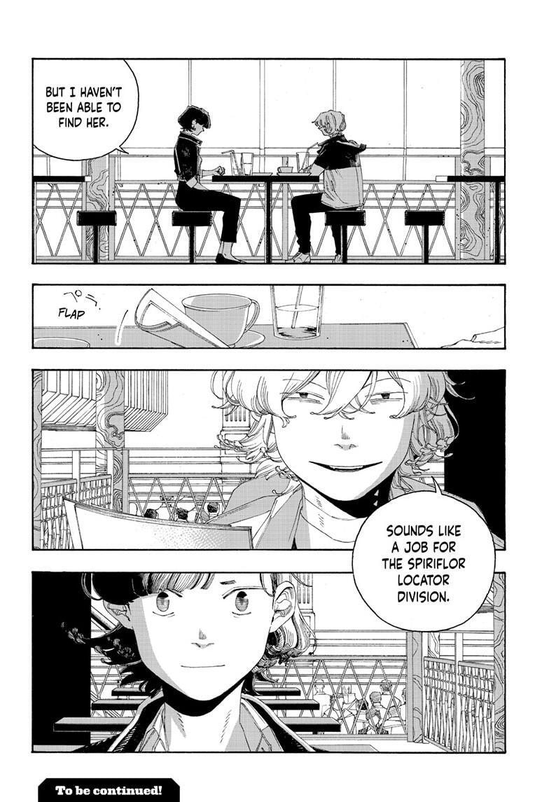 Fool Night Chapter 113 page 19 - 