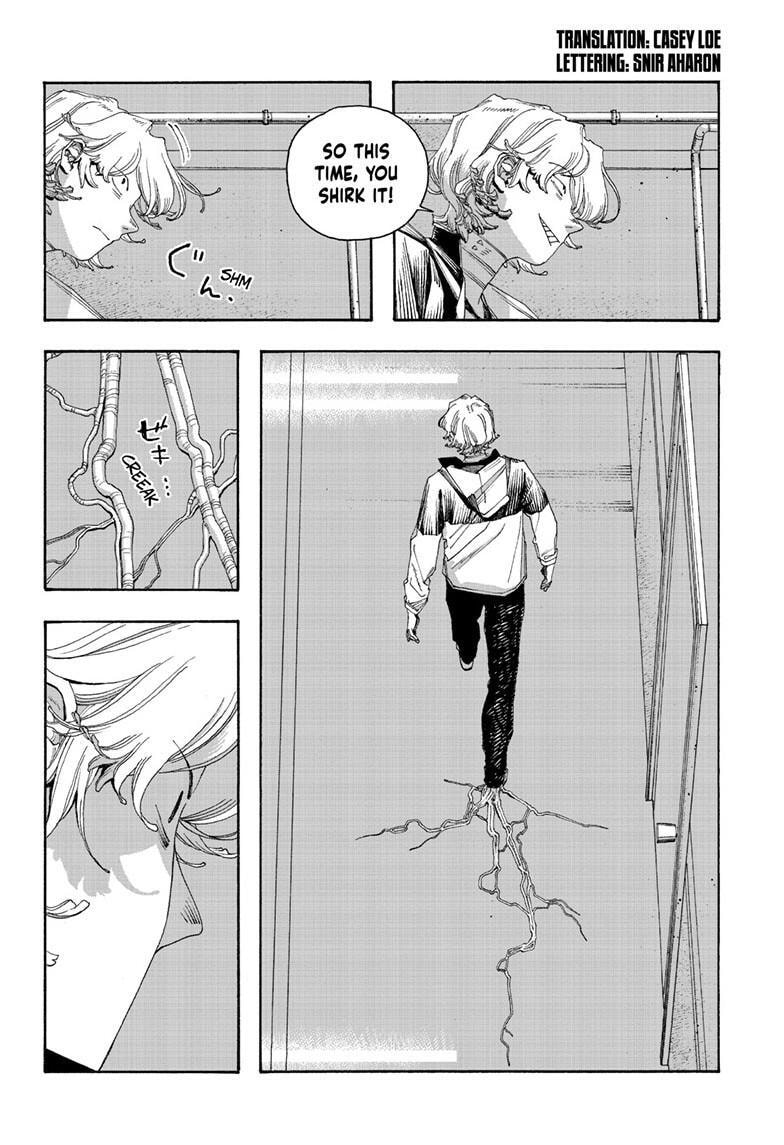 Fool Night Chapter 113 page 3 - 