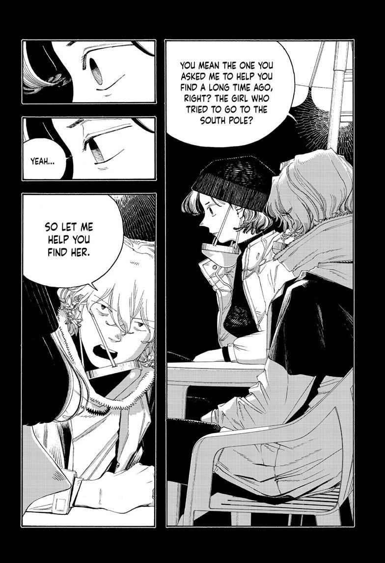 Fool Night Chapter 113 page 9 - 