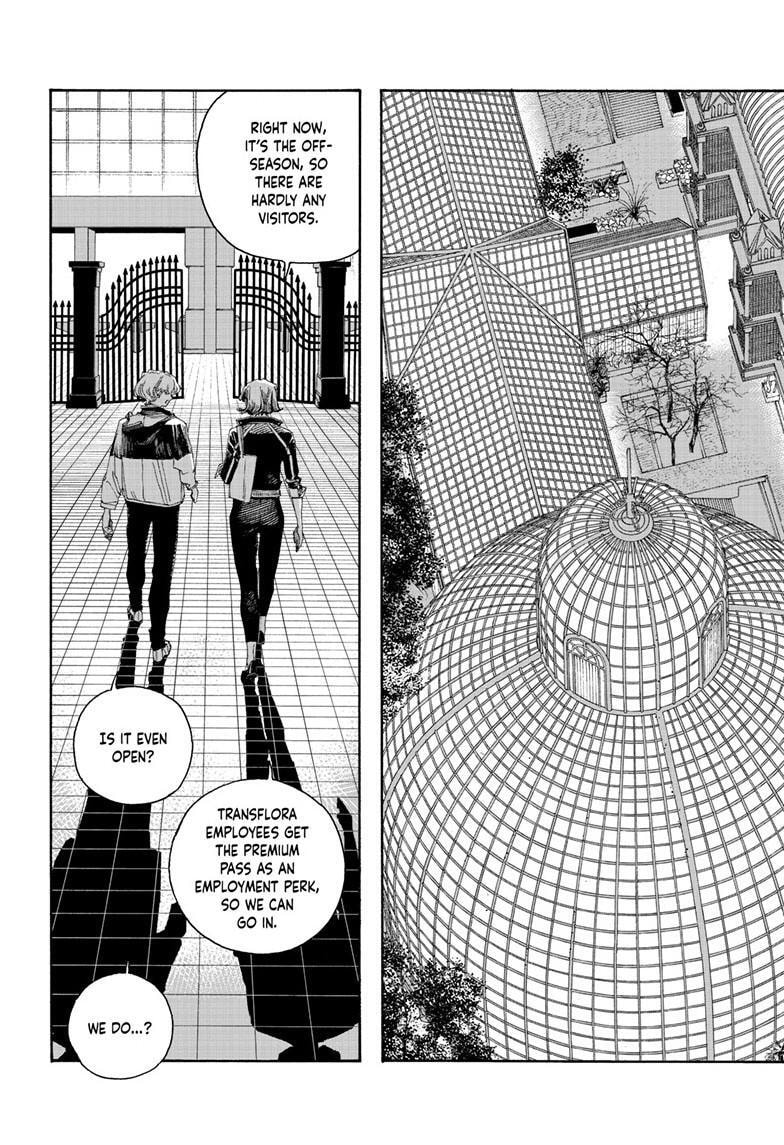 Fool Night Chapter 114 page 4 - 