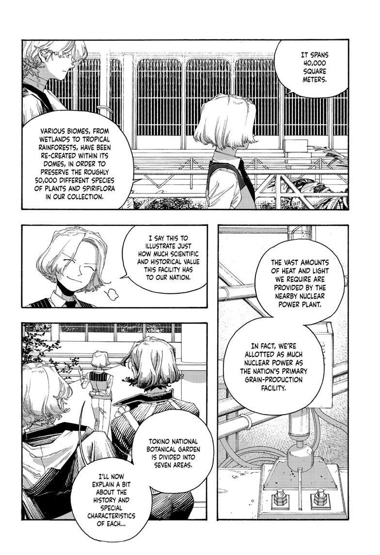 Fool Night Chapter 114 page 7 - 