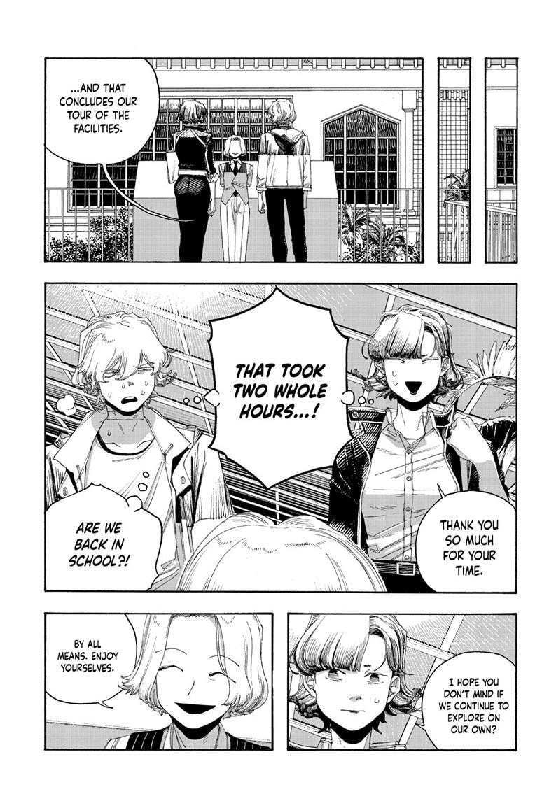 Fool Night Chapter 114 page 8 - 