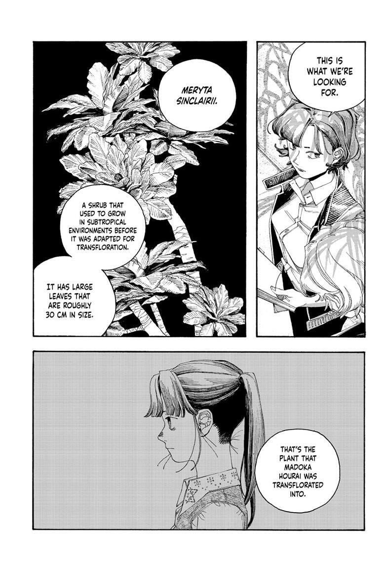 Fool Night Chapter 114 page 10 - 