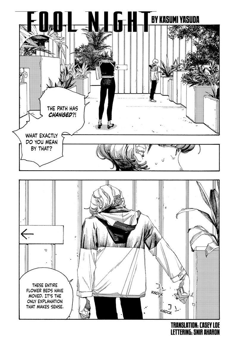 Fool Night Chapter 115 page 2 - 