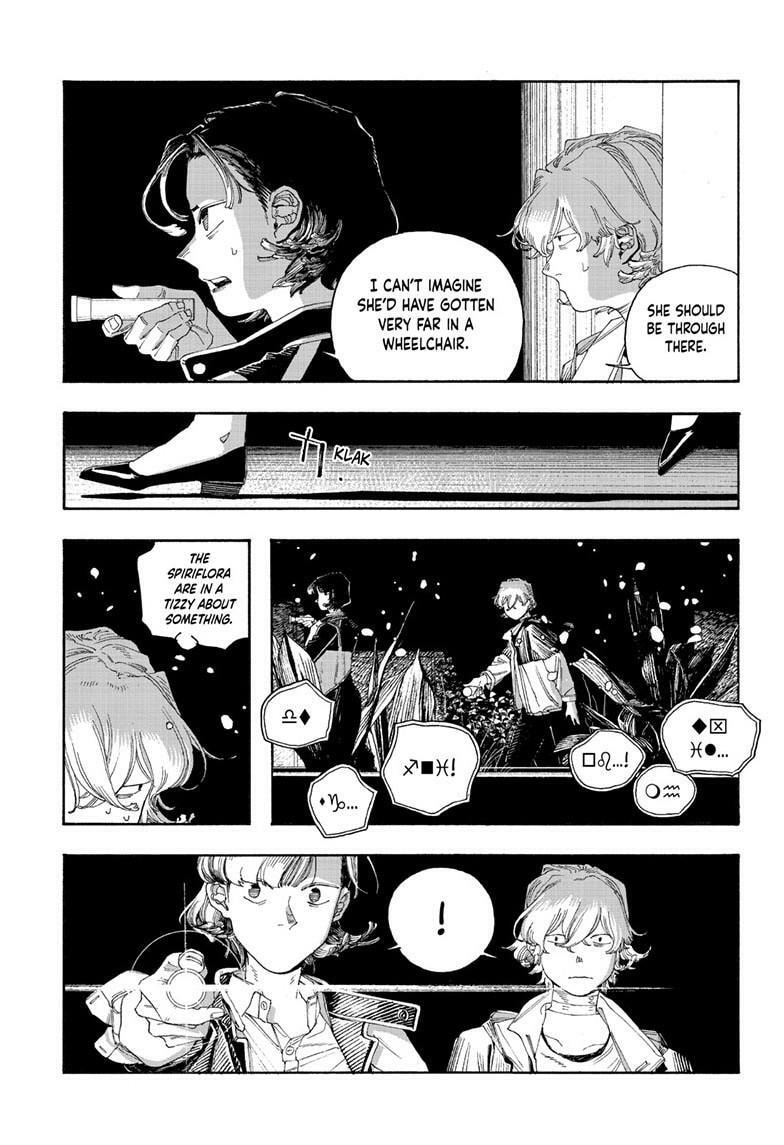 Fool Night Chapter 115 page 16 - 