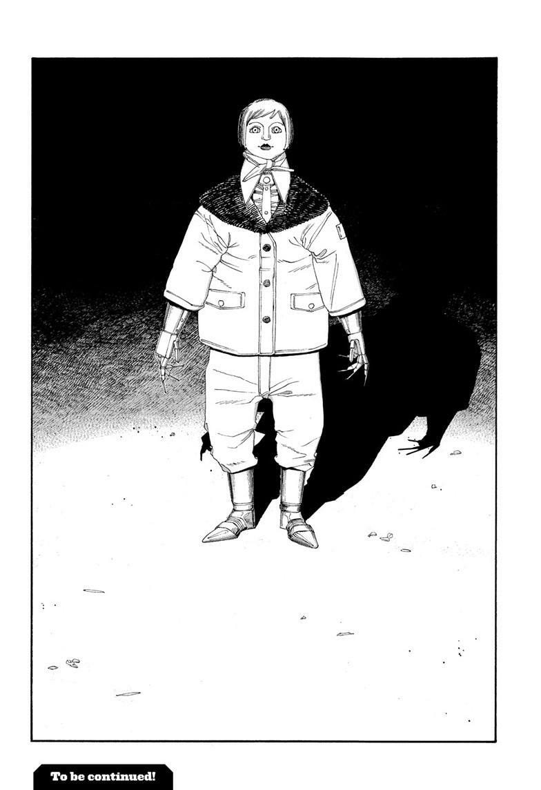 Fool Night Chapter 115 page 19 - 