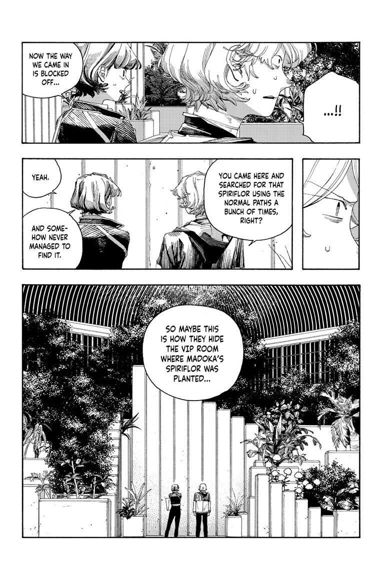 Fool Night Chapter 115 page 5 - 