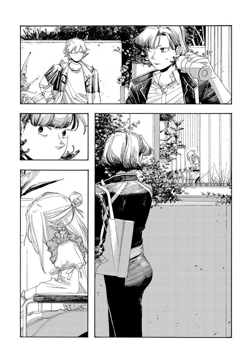 Fool Night Chapter 115 page 10 - 