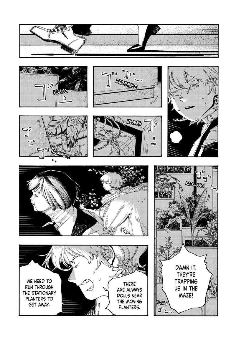 Fool Night Chapter 116 page 8 - 