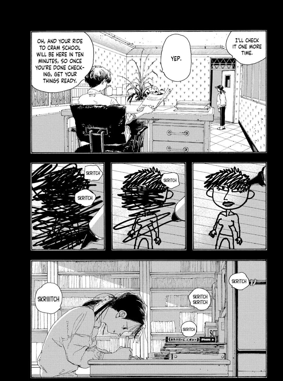 Fool Night Chapter 12 page 11 - 