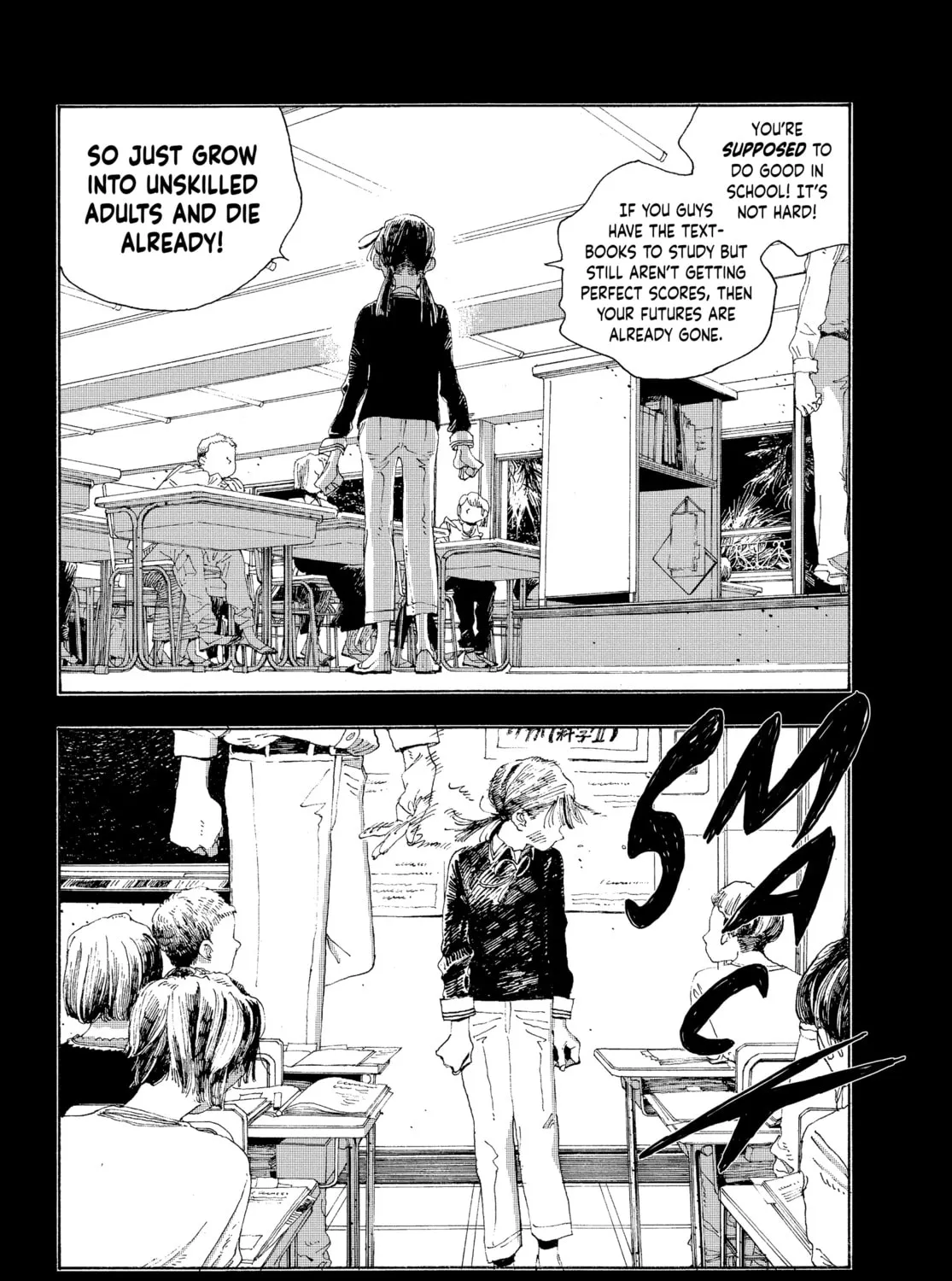 Fool Night Chapter 12 page 21 - 