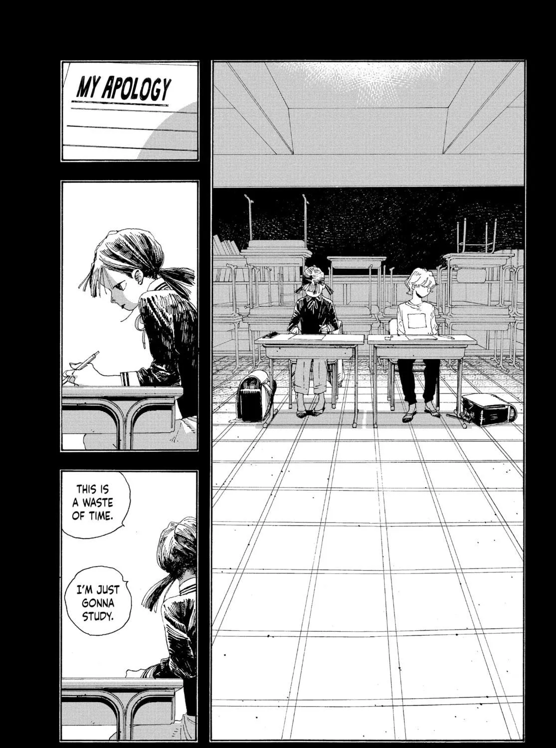 Fool Night Chapter 12 page 23 - 