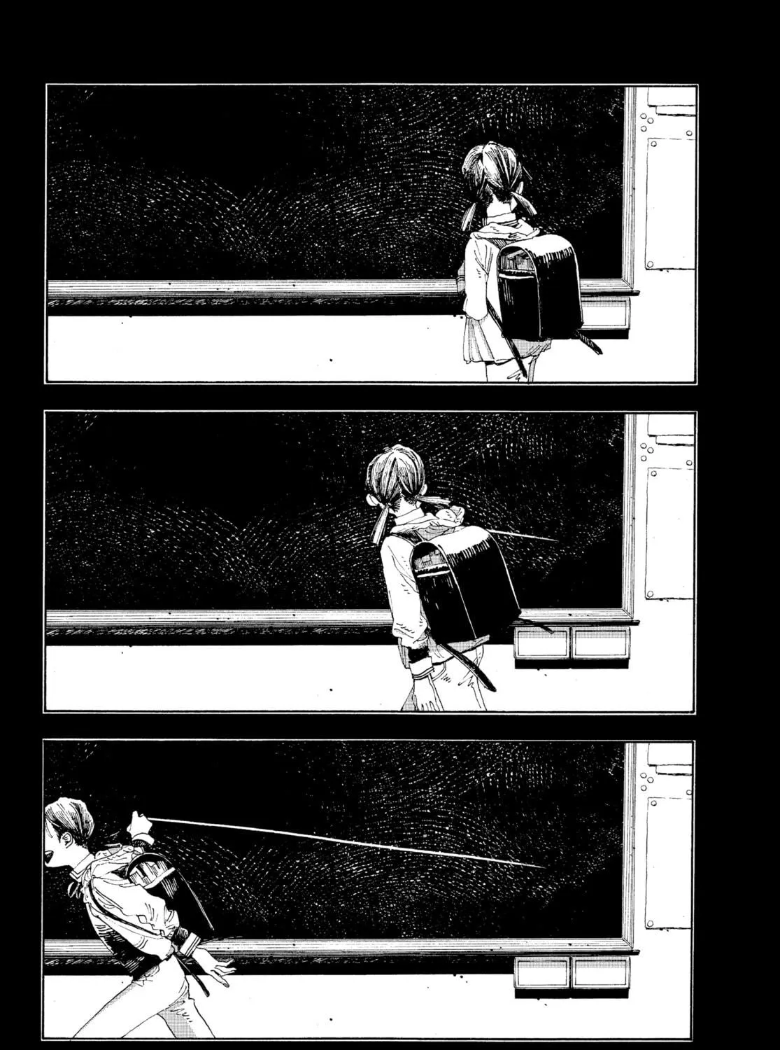 Fool Night Chapter 12 page 41 - 