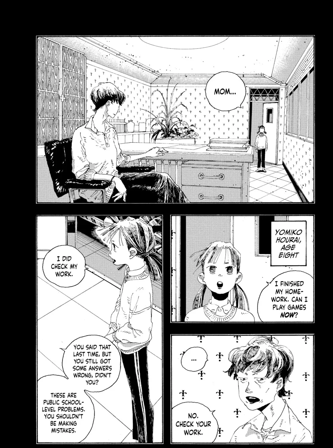 Fool Night Chapter 12 page 7 - 