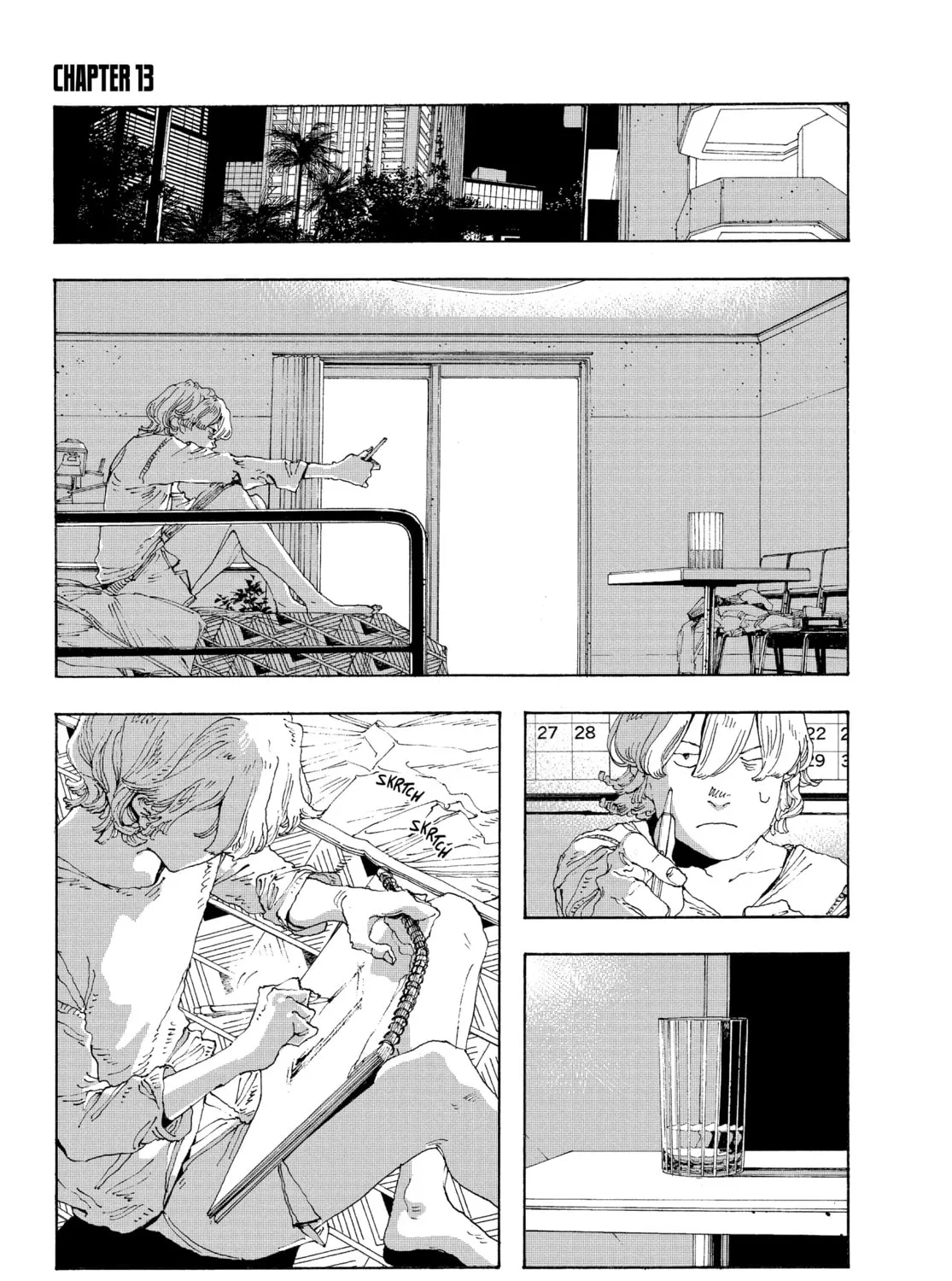 Fool Night Chapter 13 page 1 - 