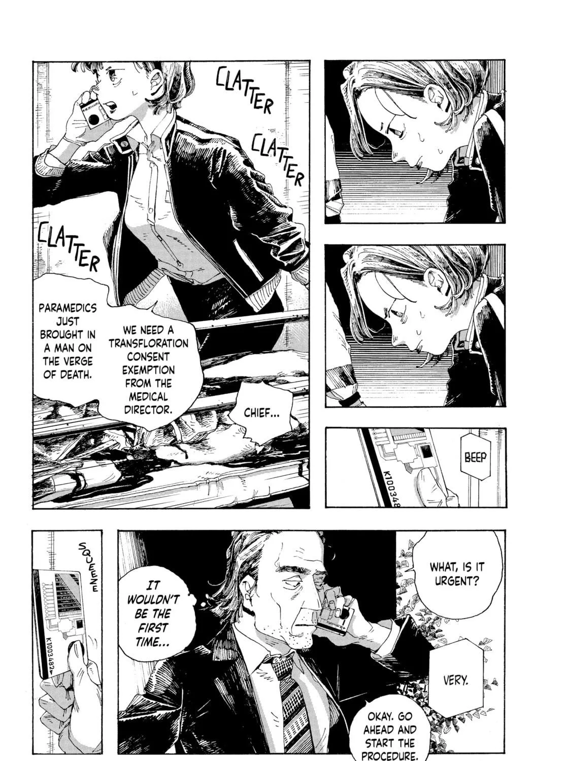Fool Night Chapter 13 page 29 - 