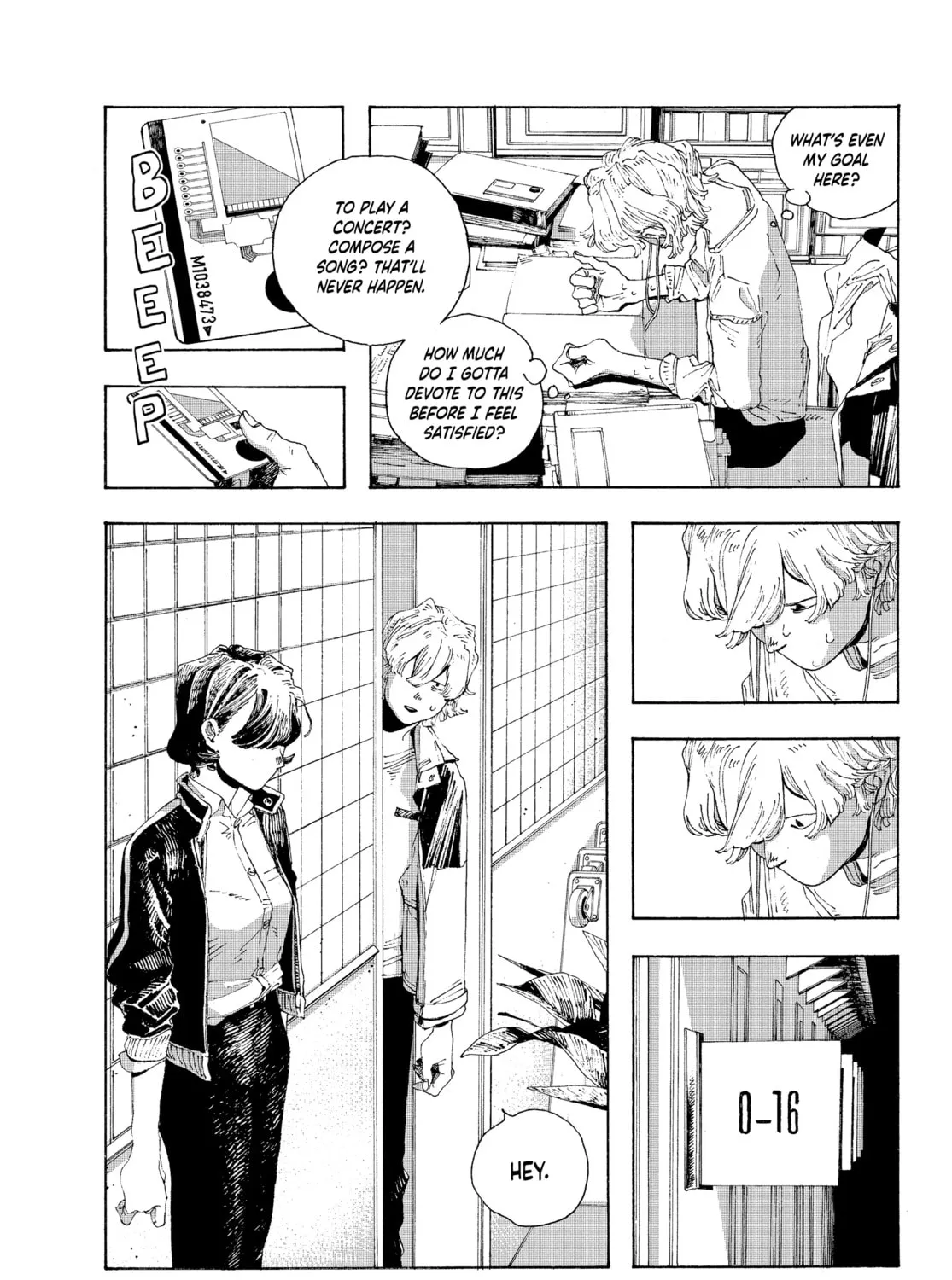 Fool Night Chapter 14 page 15 - 
