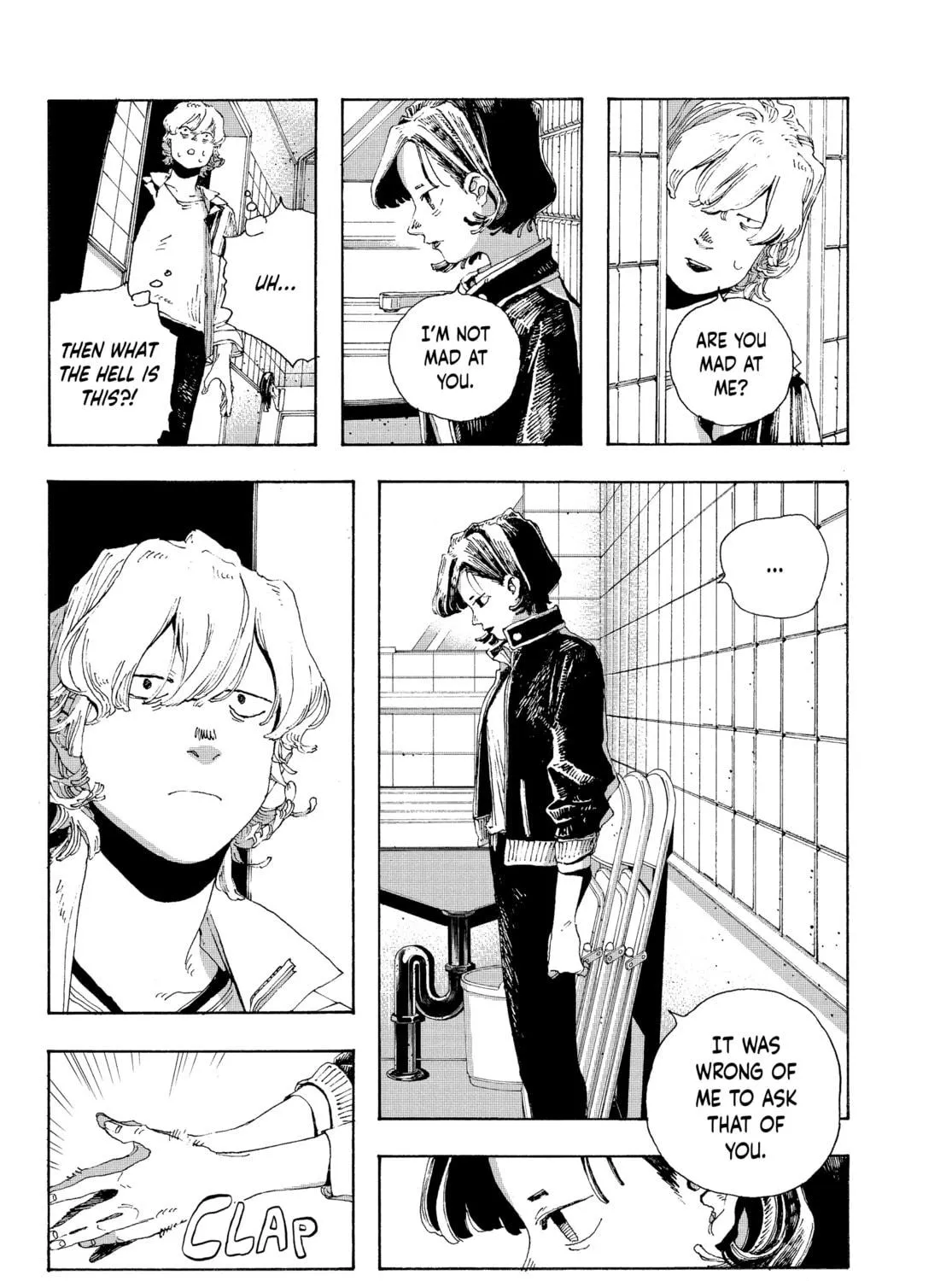 Fool Night Chapter 14 page 17 - 