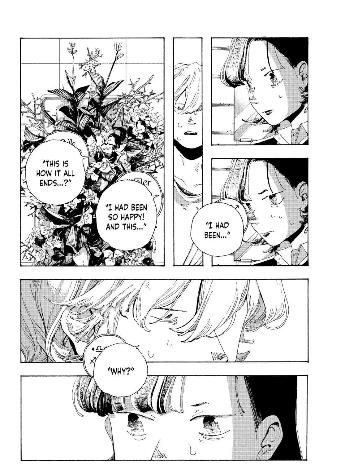 Fool Night Chapter 14 page 27 - 