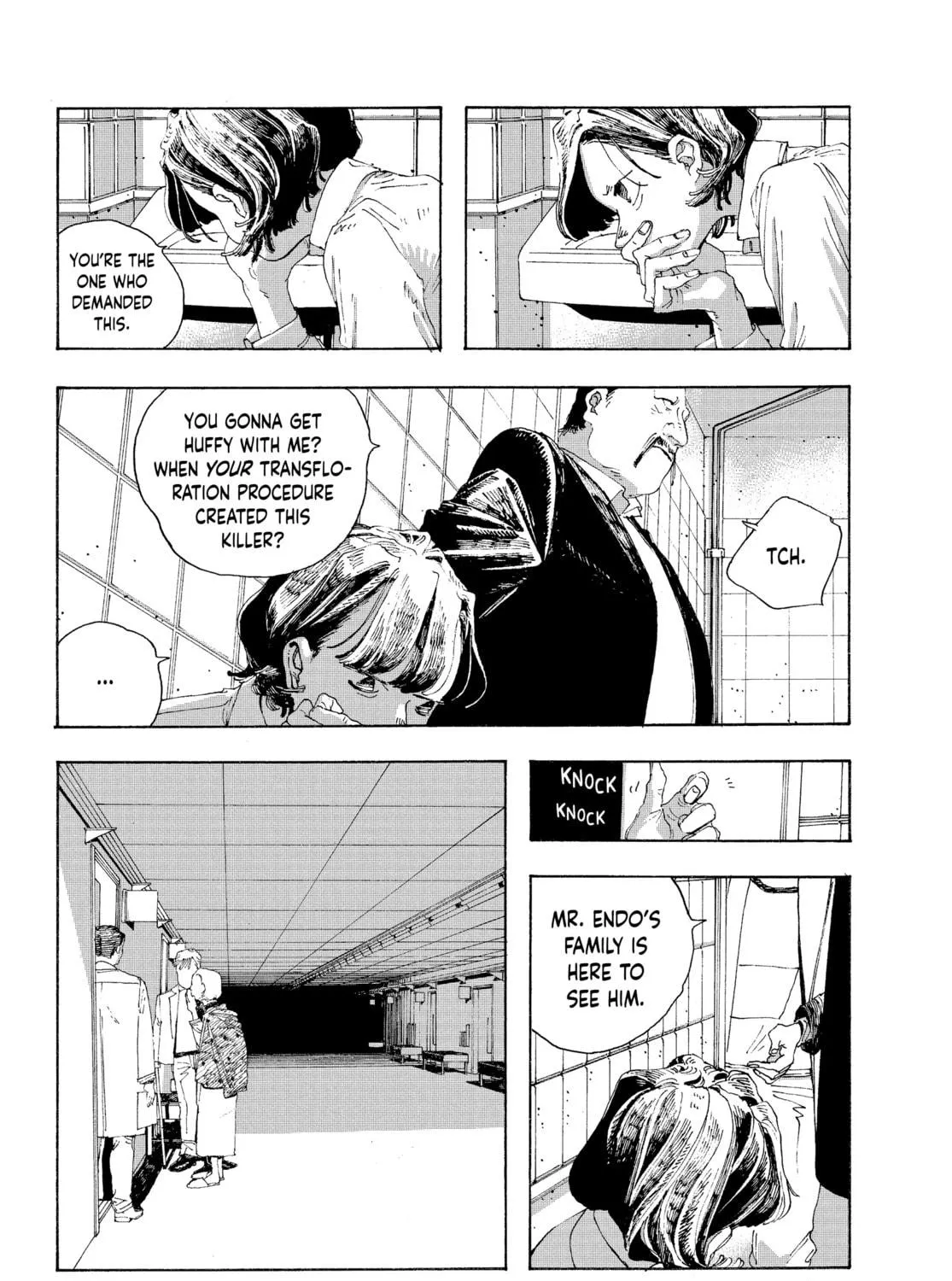 Fool Night Chapter 14 page 5 - 