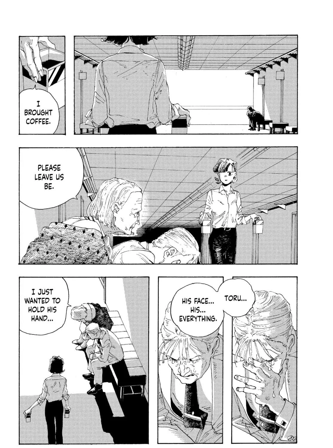 Fool Night Chapter 14 page 9 - 