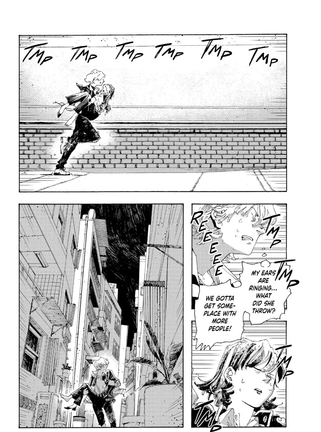 Fool Night Chapter 15 page 17 - 