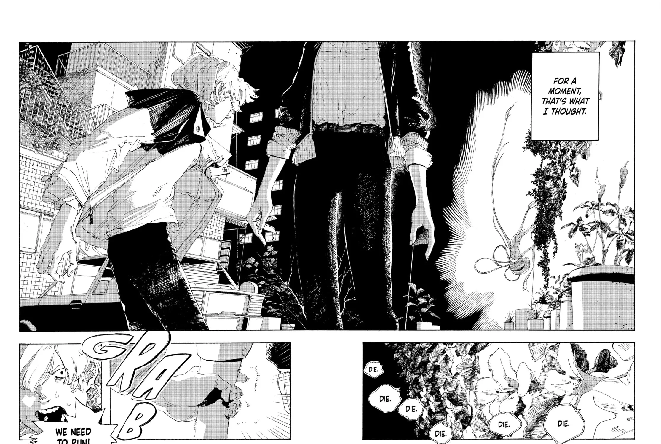 Fool Night Chapter 15 page 3 - 