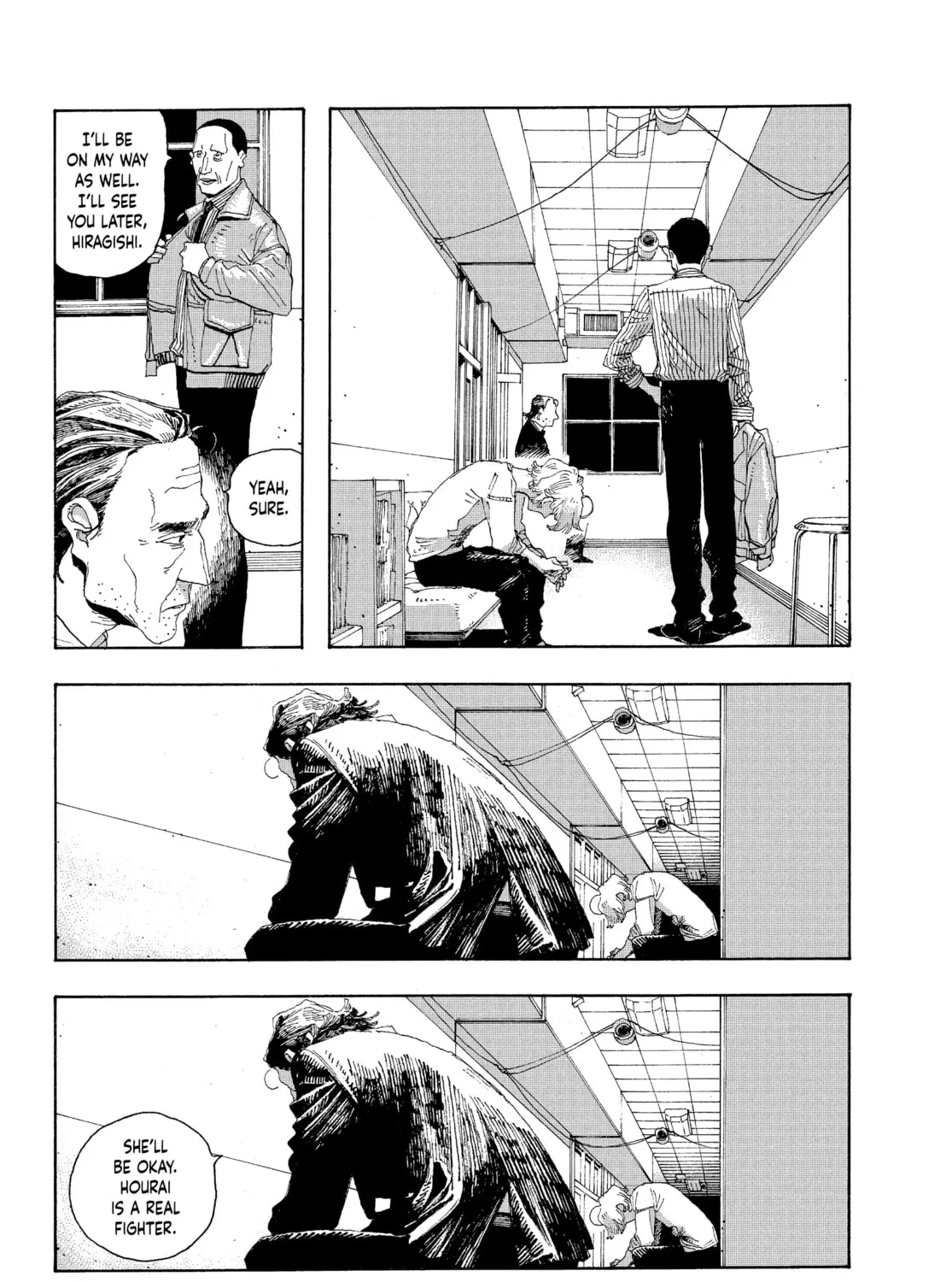 Fool Night Chapter 16 page 13 - 