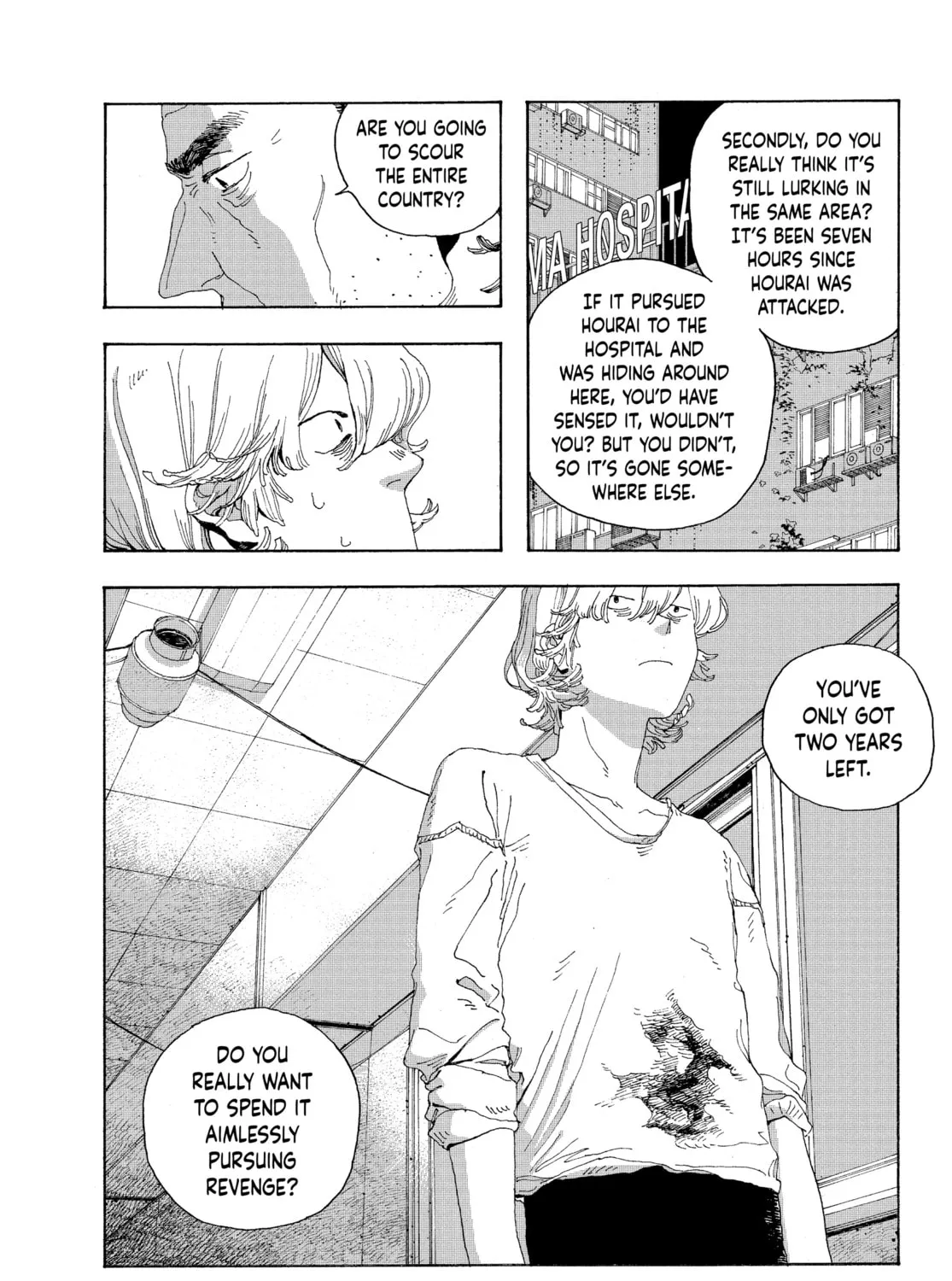 Fool Night Chapter 16 page 31 - 