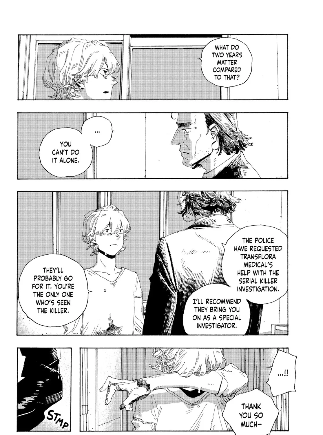 Fool Night Chapter 16 page 37 - 