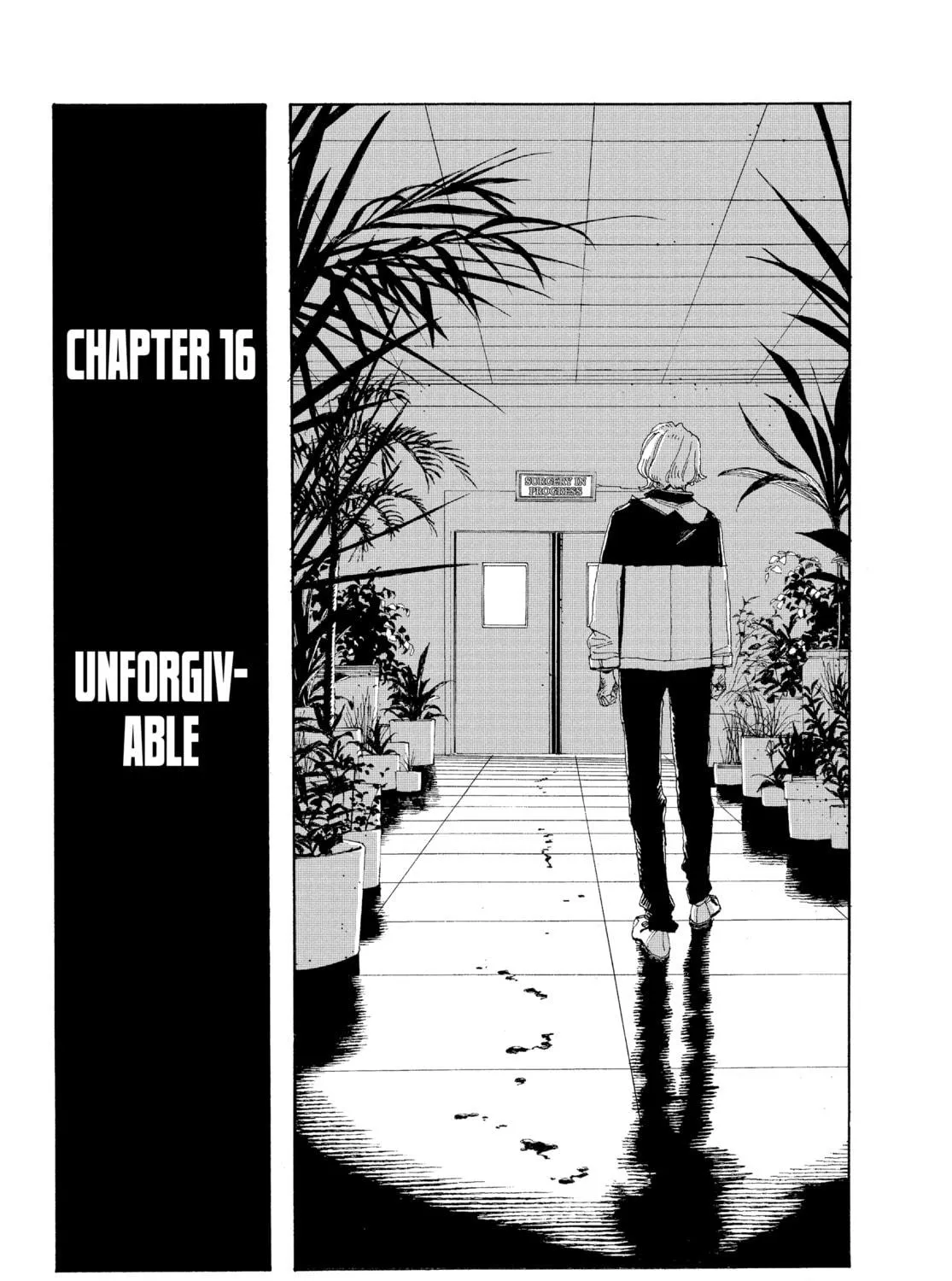 Fool Night Chapter 16 page 5 - 