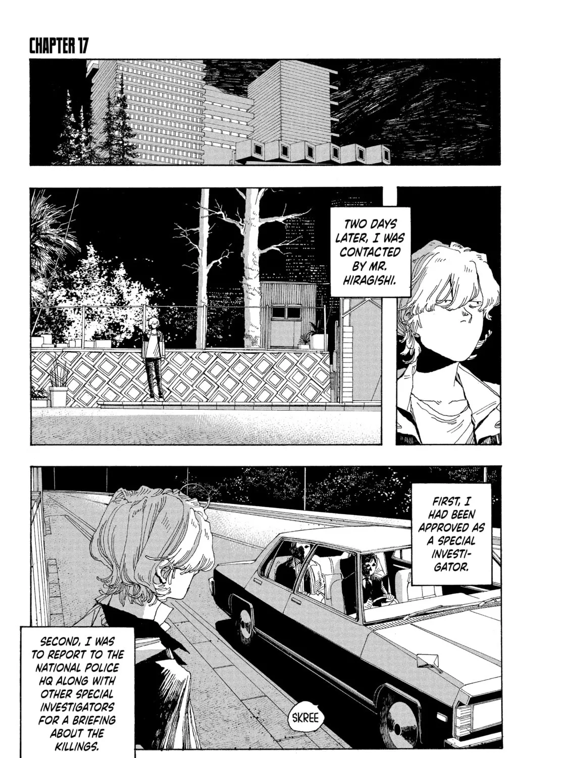 Fool Night Chapter 17 page 1 - 