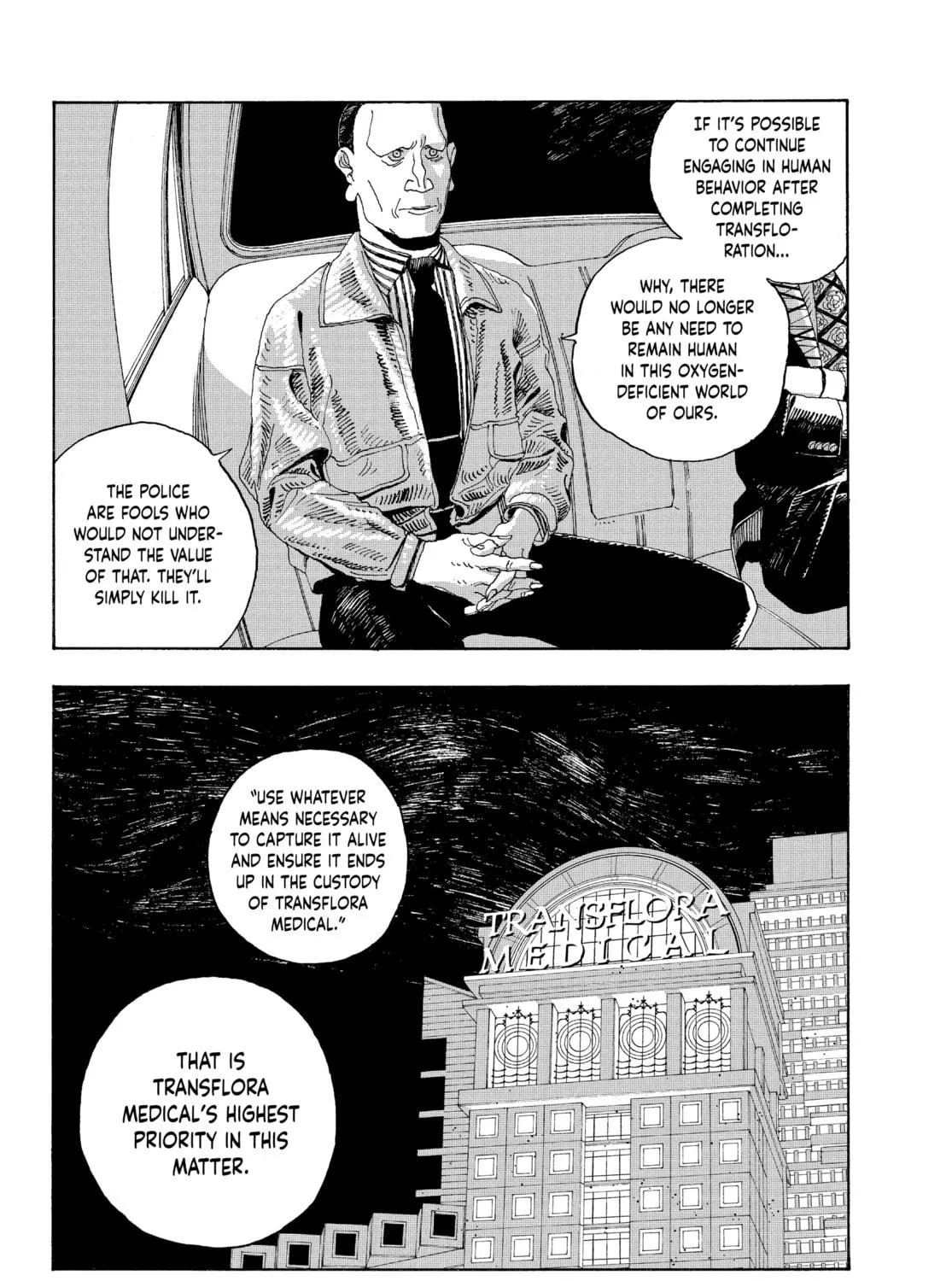 Fool Night Chapter 17 page 17 - 