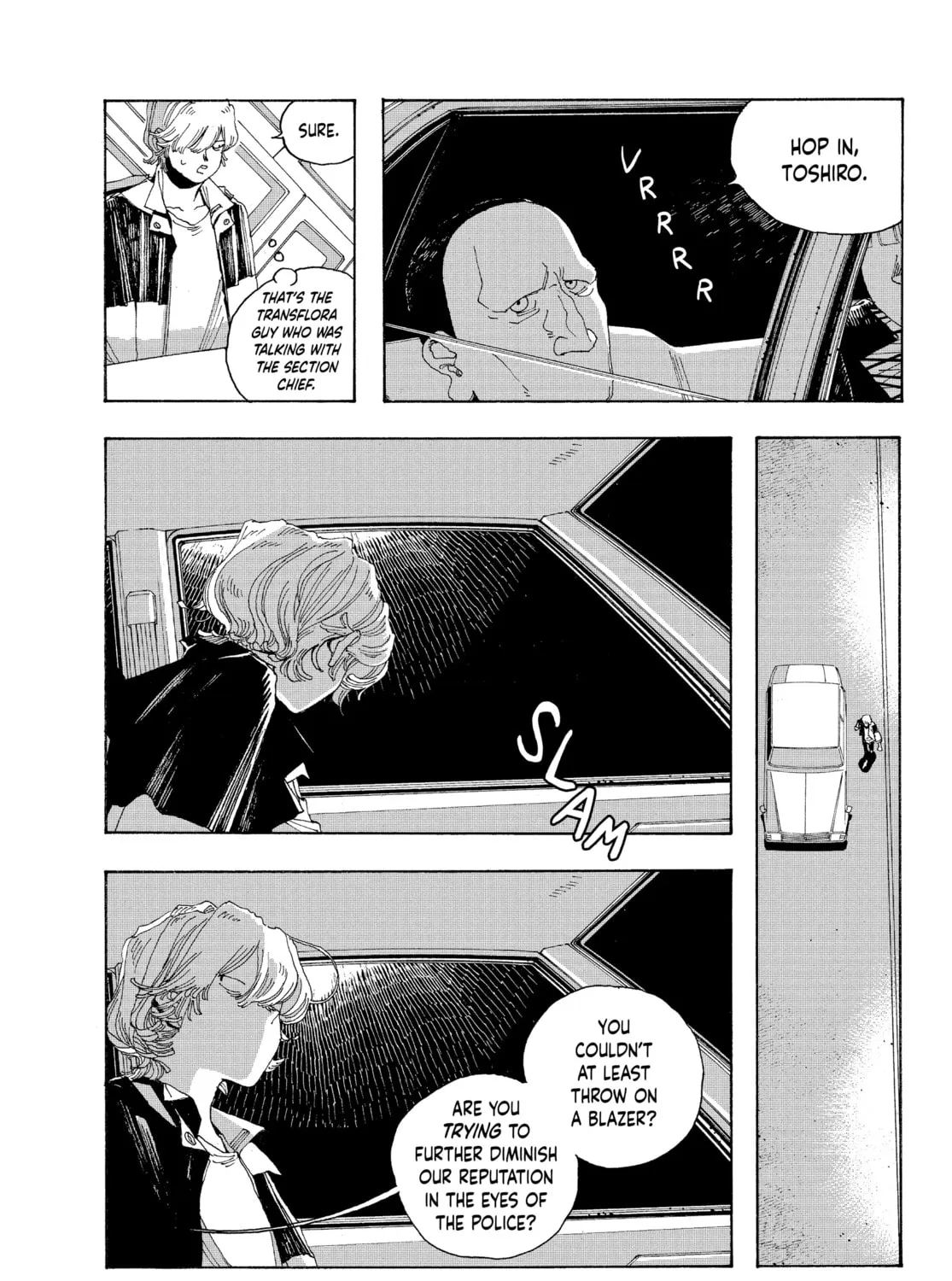 Fool Night Chapter 17 page 3 - 