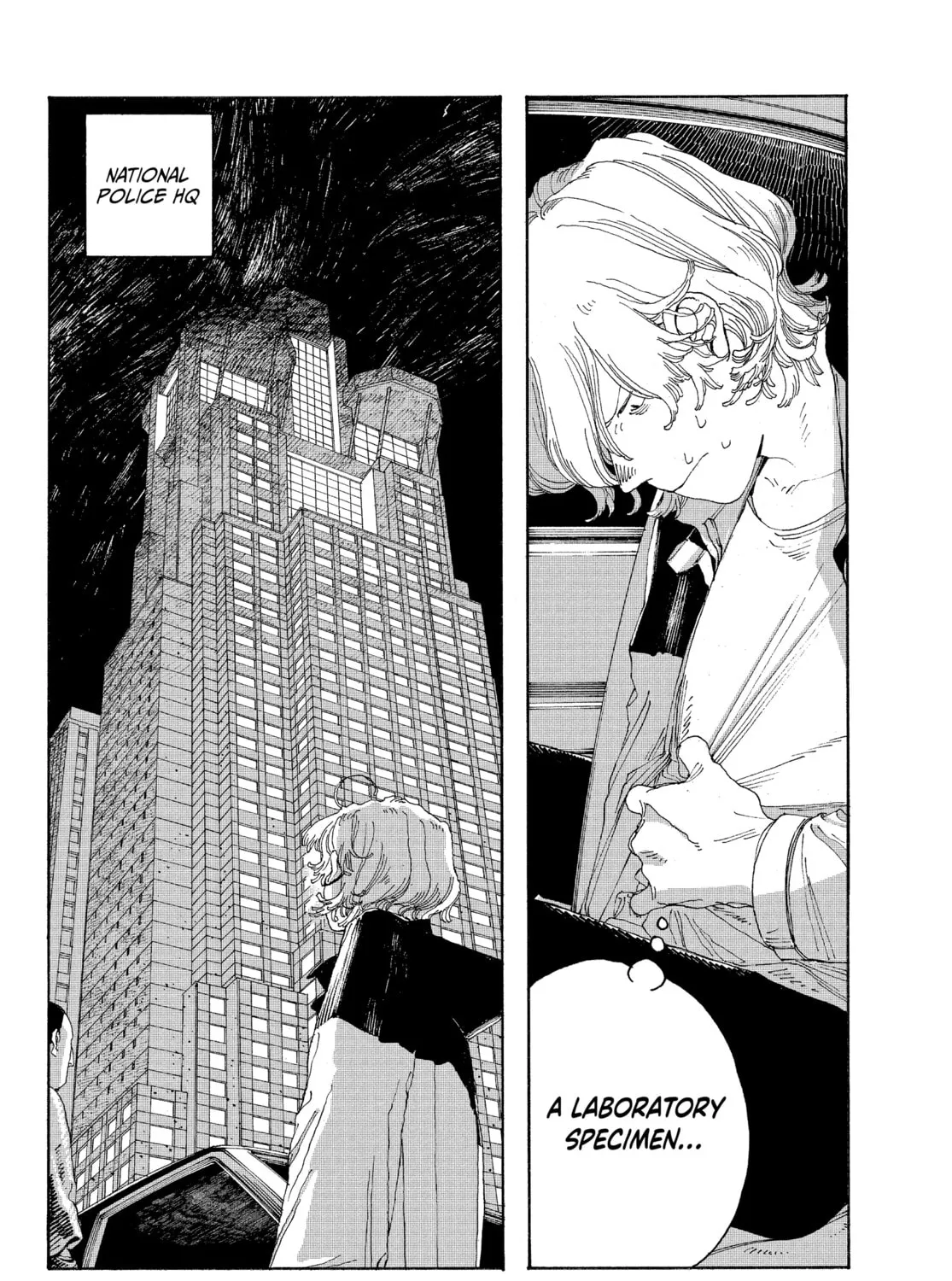 Fool Night Chapter 17 page 21 - 
