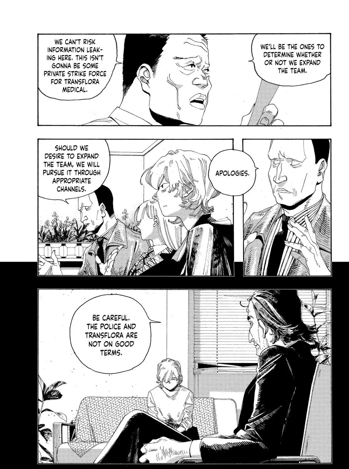 Fool Night Chapter 17 page 27 - 